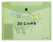 Купить Папка-конверт А5 на кнопке "Милый лягух" — Фото №1