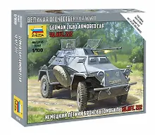 Купить Сборная модель ЗВЕЗДА, Немецкий бронеавтромобиль Sd.kfz.222 (1:100) 6157 — Фото №1