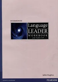 Купить Language Leader Intermediate Workbook with key (+ Audio CD) — Фото №1