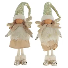 Купить Игрушка набивная Фея, 2 варианта (42 см) — Фото №1