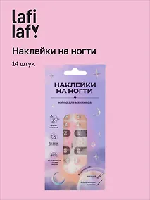 Купить Набор наклеек на ногти Бантики (кофейный, бежевый) (14шт) (12-SHIHAN-ON1131) — Фото №1