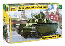 Купить Сборная модель ЗВЕЗДА, Советский тяжелый танк Т-35 1/35 — Фото №1