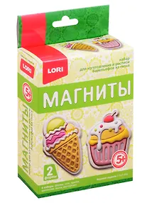 Купить Набор для творчества LORI Магниты из гипса Вкусные сладости Пз/Г-015 — Фото №1