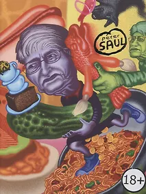 Купить Peter Saul / Питер Соул — Фото №1