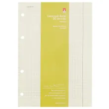 Купить Сменный блок для тетради на кольцах, бежевый, 50 листов — Фото №1