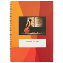Купить Тетрадь для нот Перископ, "Скрипка на клавиатуре", А4, 24 листа — Фото №1