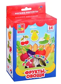 Купить Игра  Vladi Toys Мой маленький мир Овощи, фрукты — Фото №1