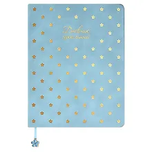 Купить Дневник школьный Феникс+, "Цветок" — Фото №1