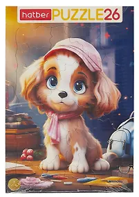 Купить Пазл в рамке "Забавный щенок" для детей 26 элементов 200х300мм — Фото №1