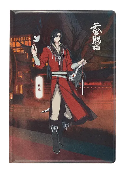 Купить Обложка для паспорта Благословение небожителей Хуа Чэн (ПВХ бокс) (ОП2024-433) — Фото №1