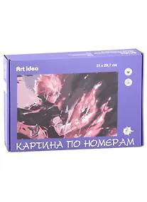 Купить Картина по номерам "Аниме Парень-пламя Сёнен" (А4) (21х29,7см) — Фото №1