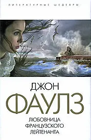 Купить Дело о сбежавшем трупе: детективные романы — Фото №1