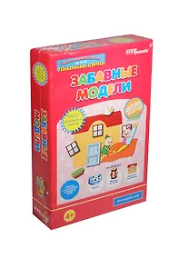 Купить Игра развивающая Step puzzle Забавные модели — Фото №1
