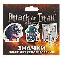 Купить Набор значков  Атака Титанов Леви (дерево) (3 шт) — Фото №1
