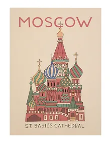 Купить Открытка одинарная "Храм Василия Блаженного" Волковой — Фото №1