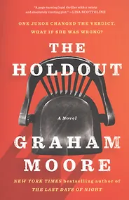 Купить The Holdout — Фото №1