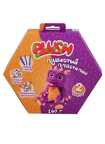Купить Набор для творчества, Пластилин пушистый ТМ PLUSH фиолетовый +оранжевый, 160гр. — Фото №1