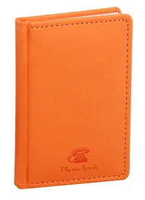 Купить Алфавитная книга Lezar А7+, 64 листа, оранжевая — Фото №1
