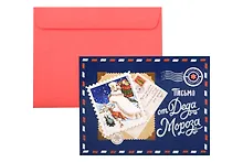 Купить Лакарт Открытка двойная Новый Год код 9 — Фото №1