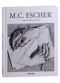 Купить M.C.Escher — Фото №1