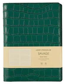 Купить Книга для записей А5 100л лин. "Savage. Изумрудный" евроспираль, иск.кожа, тонир.блок., тиснение серебр.фольгой, петля д/ручки, кармашки — Фото №1