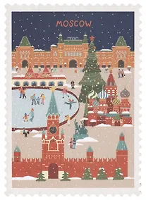 Купить ГС Открытка Марка Москва, зима — Фото №1