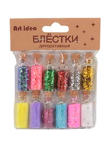 Купить Набор Глиттер в стеклянных бутылках с пробками (ГЛ) (11098500) (12шт) круглые и мелкие блестки — Фото №1