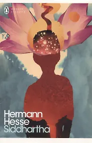 Купить Siddhartha — Фото №1