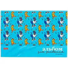 Купить Альбом для рисования Hatber, "Мой друг Дино", А4, 12 листов, на скрепке, в ассортименте — Фото №1