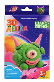 Купить Набор для творчества с пластилином "Монстрик" ("серия Шаролепики") — Фото №1