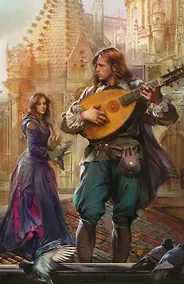 Купить Хроника Убийцы Короля. День первый. Имя ветра — Фото №1