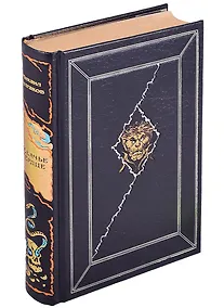 Купить Дьяволиада. Роковые яйца. Собачье сердце. Рассказы и фельетоны — Фото №1