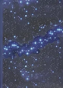 Купить Блокнот Космос Звезды на синем фоне — Фото №1