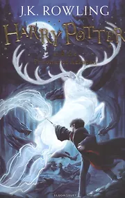 Купить Harry Potter and the Prisoner of Azkaban. (In reading order: 3) — Фото №1