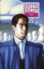 Купить Глина — Фото №1