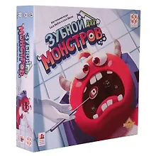 Купить Настольная игра "Зубной для монстров" — Фото №1