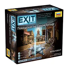 Купить Игра-квест "Exit Квест. Похищение на Диком Западе" — Фото №1