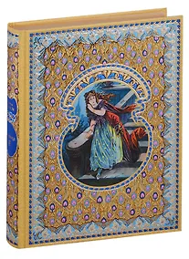 Купить Золушка — Фото №1