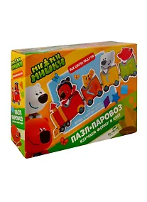 Купить Пазл Паровозик. МиМиМишки — Фото №1