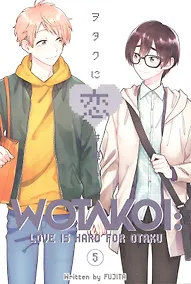 Купить Wotakoi: Love Is Hard for Otaku 5 — Фото №1