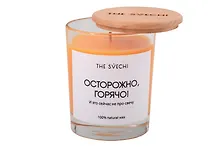 Купить Свеча Осторожно, горячо (Ягодный лимонад) (200мл) (20873) — Фото №1