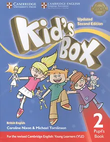 Купить Kids Box. British English. Pupils Book 2. Updated Second Edition — Фото №1