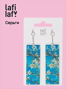 Купить Серьги прямоугольные Винсент Ван Гог Ветка миндаля (7х2,5) (Lafilaf) — Фото №1