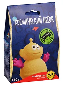 Купить Игрушки в наборе ТМ Космический песок зелёный + формочка 150 г. Пакет. — Фото №1