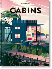 Купить Cabins — Фото №1
