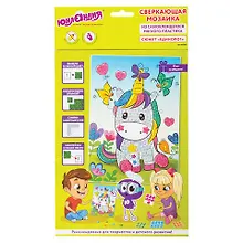 Купить Набор для творчества Сверкающая мозаика из мягкого пластика, Единорог, 21х29см, ЮНЛАНДИЯ, 662363 — Фото №1