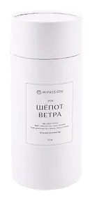 Купить Диффузор интерьерный Шепот ветра (стекло) (150мл) (23см) — Фото №1