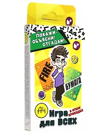 Купить Влад А4 Бумага Настольная игра Игра для всех (в стиле крокодил) — Фото №1