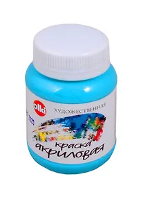 Купить Акрил художественный 100 мл турецкая голубая — Фото №1