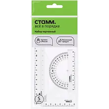 Купить Набор геометрический малый, Стамм — Фото №1